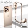 Ultra-Thin Lightweight Metal Frame iPhone 16/15 Pro Case with Seahorse Buckle Design and Heat Dissipation