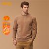 Men's Embroidered Fleece Pullover Sweater