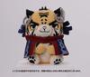Golden Kamuy Animal Fourze Mascot Kiroranke 9.