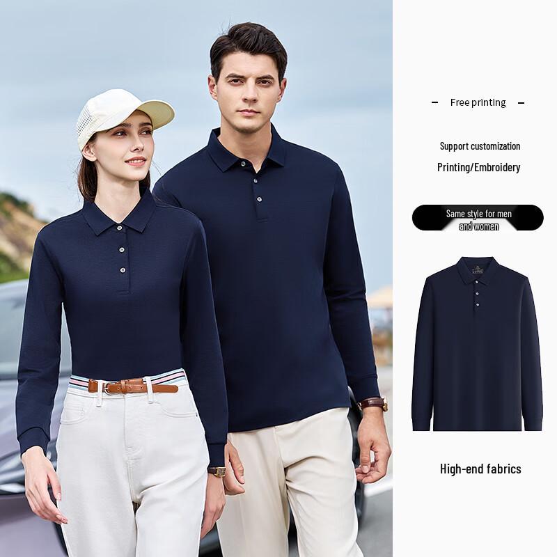 High-End Long-Sleeve Polo Shirt 2XL