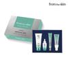 Glutathione Collagen 4-piece Set