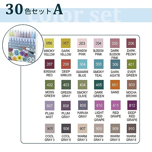 Kuretake ZIG Clean Color Real Brush Pen, 30 Colors, RB-6000AT/30VA