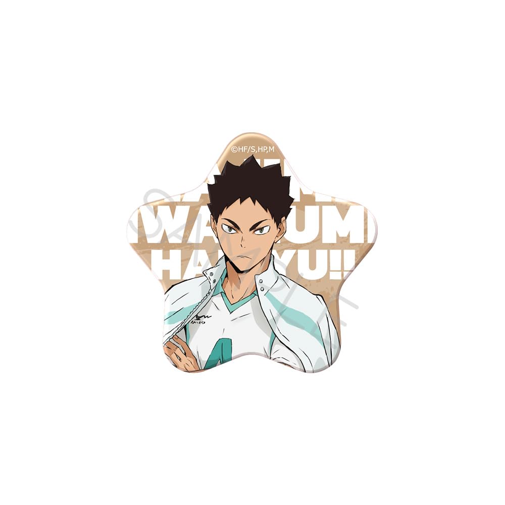 SYNC INNOVATION YH 7th Series Can 60mm "Haikyu!!" [Iwaizumi Hajime] Star-Shaped Badge, Approx. Square, Tinplate, SYNC-HK7STR-YH