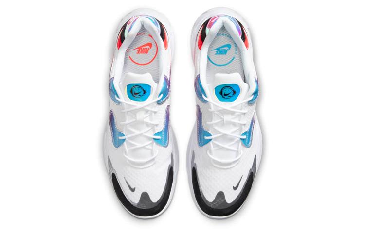 Nike Air Max 2X "Have A Good Game" DC0834-190