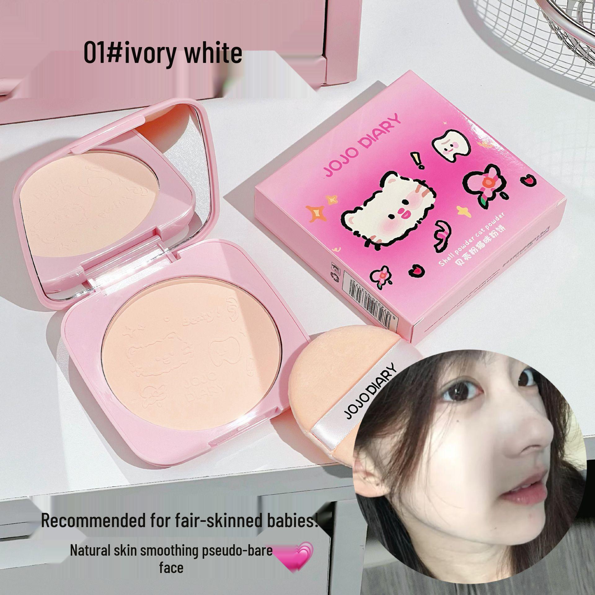 

Jiujiu Пудра для фиксации макияжа Soft Focus Shell Cat - Стойкая, Не размазывающаяся Пудра-консилер Медового оттенка