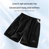 Mark Fairwhale Men's Summer Lightweight Casual Shorts