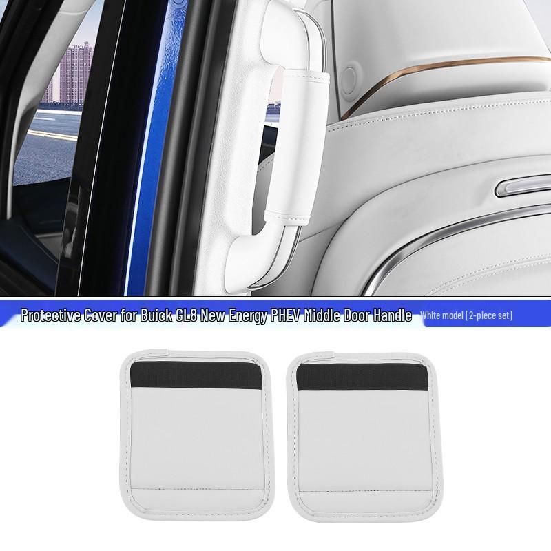 Buick GL8 Compatible 25-Model Lu Shang New Energy PHEV Mid-Row Grab Handle Cover Trim