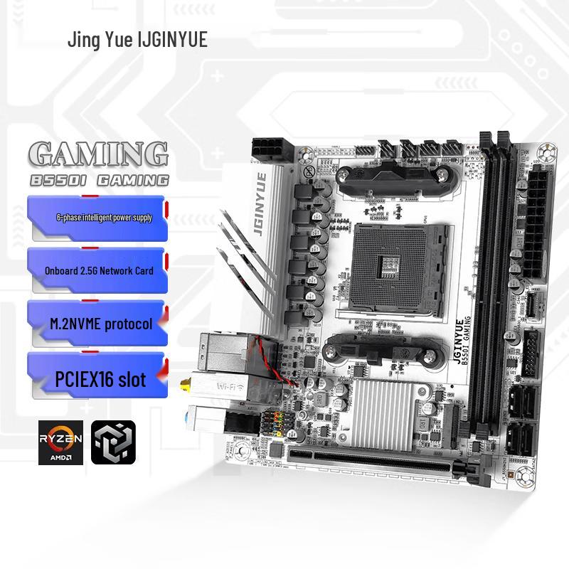 Płyty główne JINGYUE AMD Ryzen do gier