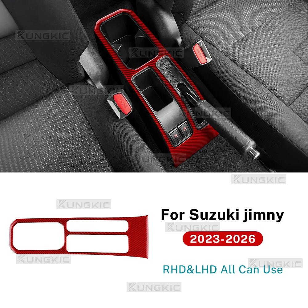 Real Soft Carbon Fiber LHD RHD Car Gear Shift Handbrake Trim Sticker For Suzuki Jimny JB74 JC74W 3/5Doors 2023 2024 2025 2026