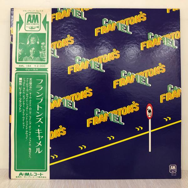 

LP Record PETER FRAMPTON Framptons Camel AML184 AM 1973 Japan Rock Used