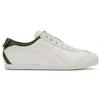 Onitsuka Tiger Mexico 66 Slip-On Leather Casual Shoes Unisex Sneakers White 1183B815-100