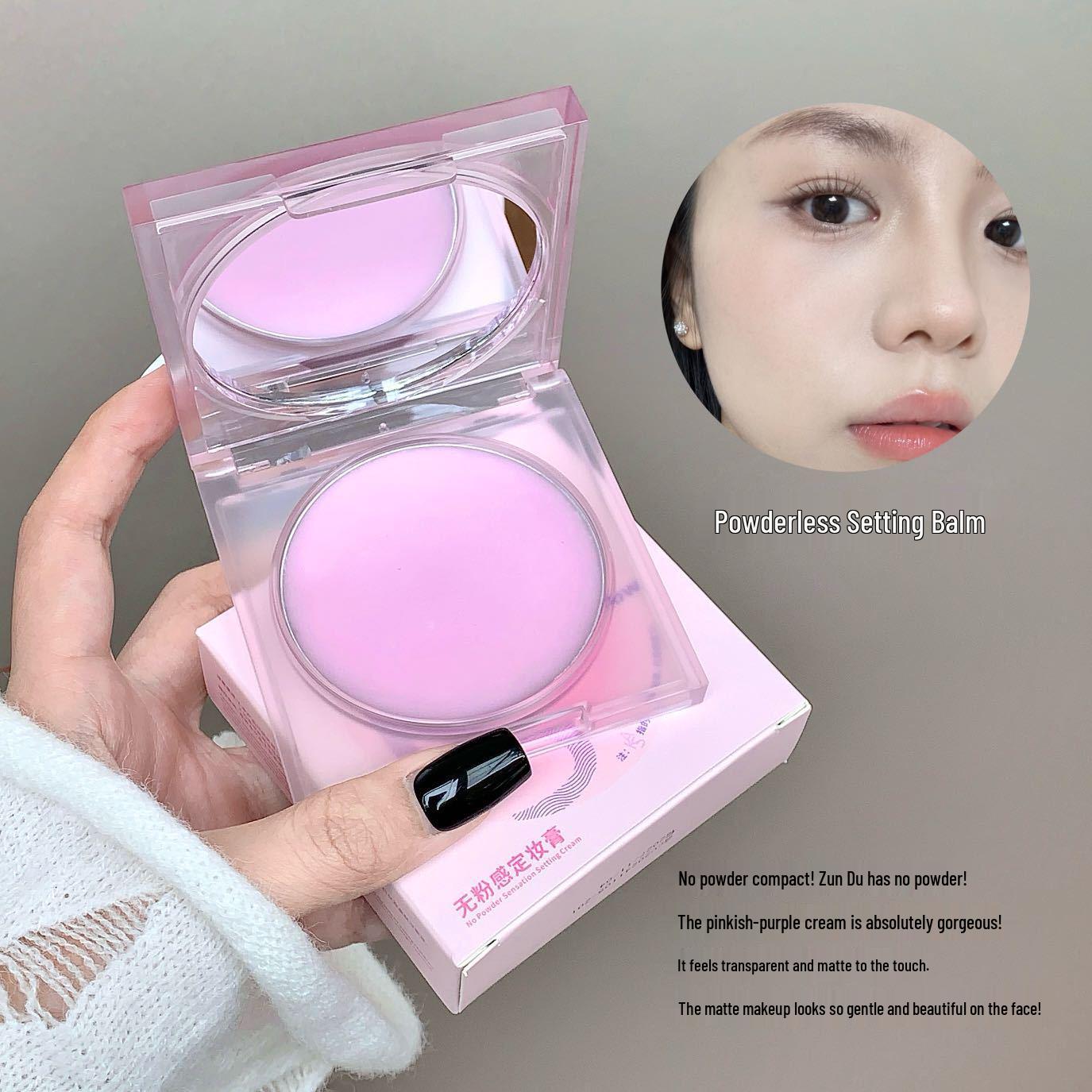 

Kakashow Long-lasting Matte Setting Powder: Waterproof, Sweatproof, Soft-focus Finish, Misty Touch-up Cake. 8g