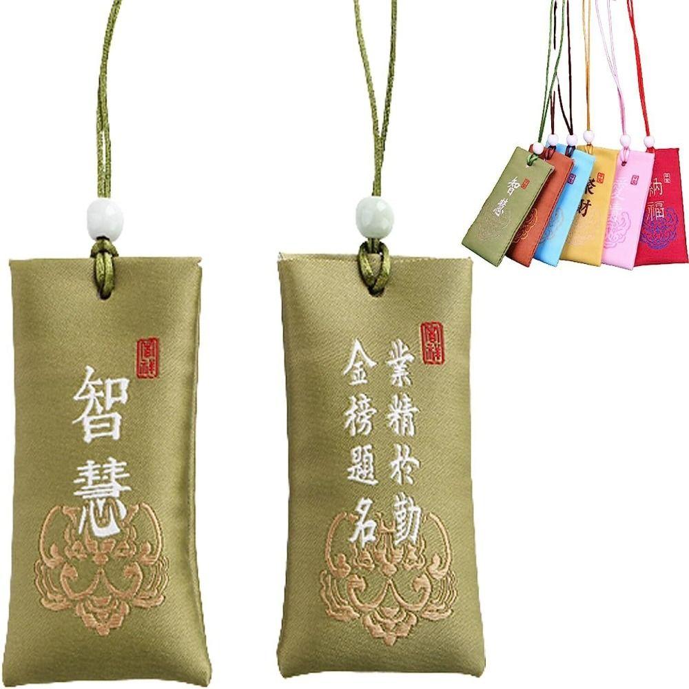 

Silk Spiritual Salt Pouch Bring Lucky Spiritual Salt Spiritual Salt with Sachet Women Men rich