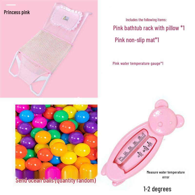 Newborn Reclining Baby Bath Net - Shower Seat with Mesh Fabric