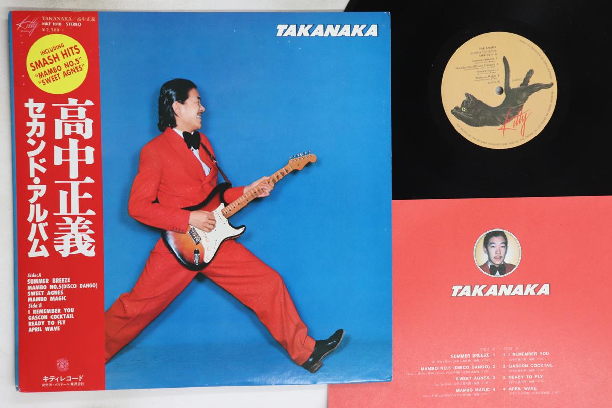 

LP Record MASAYOSHI TAKANAKA - Takanaka MKF1010 KITTY 1977 Japan Obi Jazz Used