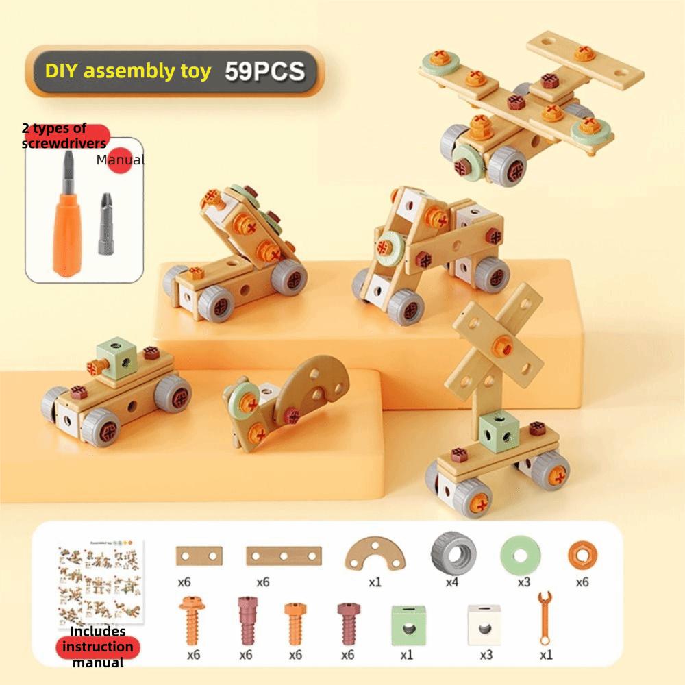 59/100/143Pcs Plastic Play House Assembly Toy Children's Educational Assembling Model  Boy and Girl