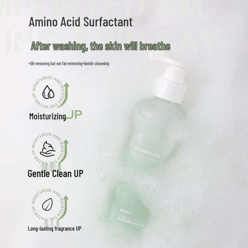 Baitai Fragrant Moisturizing Shower Gel (Morning Mist)