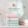 Jinhao High-Count Combed Cotton Towel