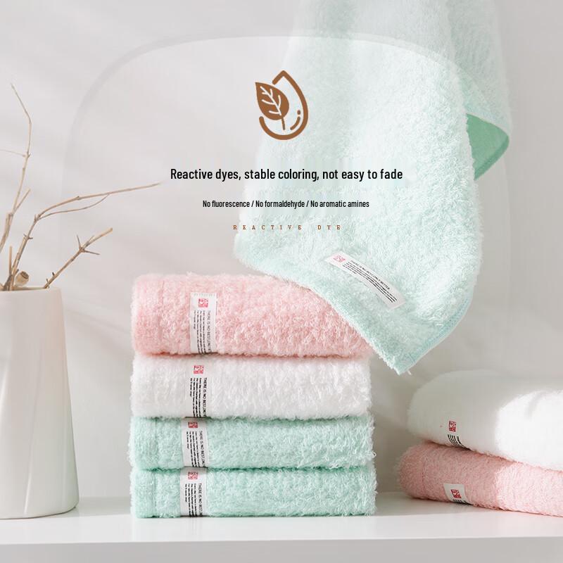 Jinhao High-Count Combed Cotton Towel