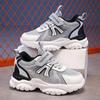 Children Casual Shoes Breathable Mesh Sneakers for Kids Anti-skid Wear-resistant Sports Shoes Boys Trainers