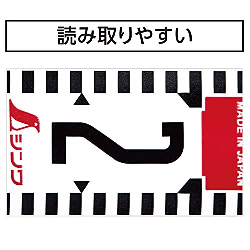 Shinwa Sokutei Rod Tape, Glass Fiber, 2m X 60mm Wide, JIS Clear Pack, 77227