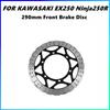 Motorcycle Front Brake Disc Rotor For KAWASAKI EX250 Ninja250R Modification Floating Disc Brake 290MM 2008-2012