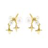 Fashionable Four-pointed Pearl Earrings for Women with Niche Design High-end Earrings