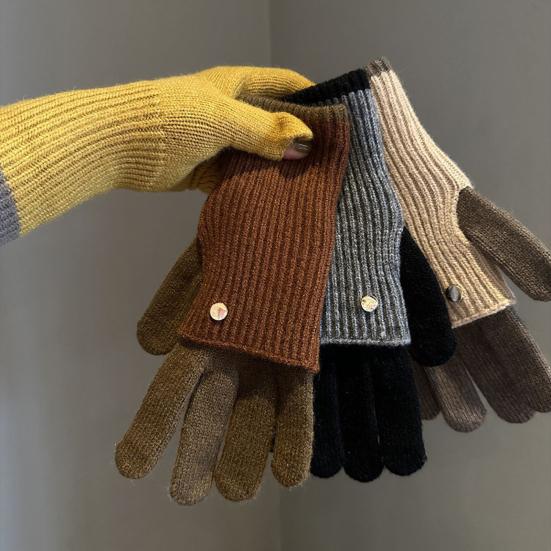 Yousheng Folding Knitted Gloves Dual Lengths Warm Touch Screen Gloves Color-Block Stretchy Wrist Gloves Long Gloves for Women Men Texting Daily