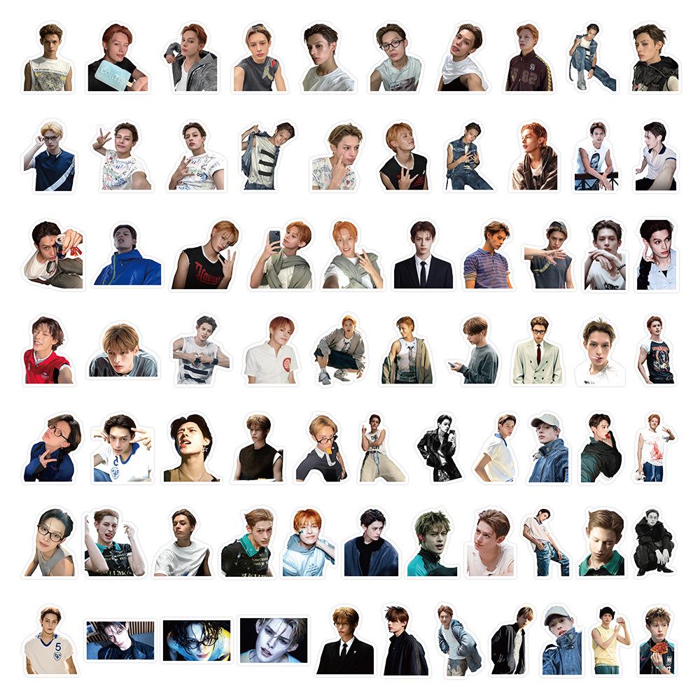 Korean K-POP Stickers: 70 Sheets Featuring CORTIS Boy Group Members Zhao Yufan, Martin Kim, Joohoon Eom, Sungheon Ahn, Gwanho.