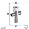 MDNG 304 Stainless Steel Extended Angle Valve