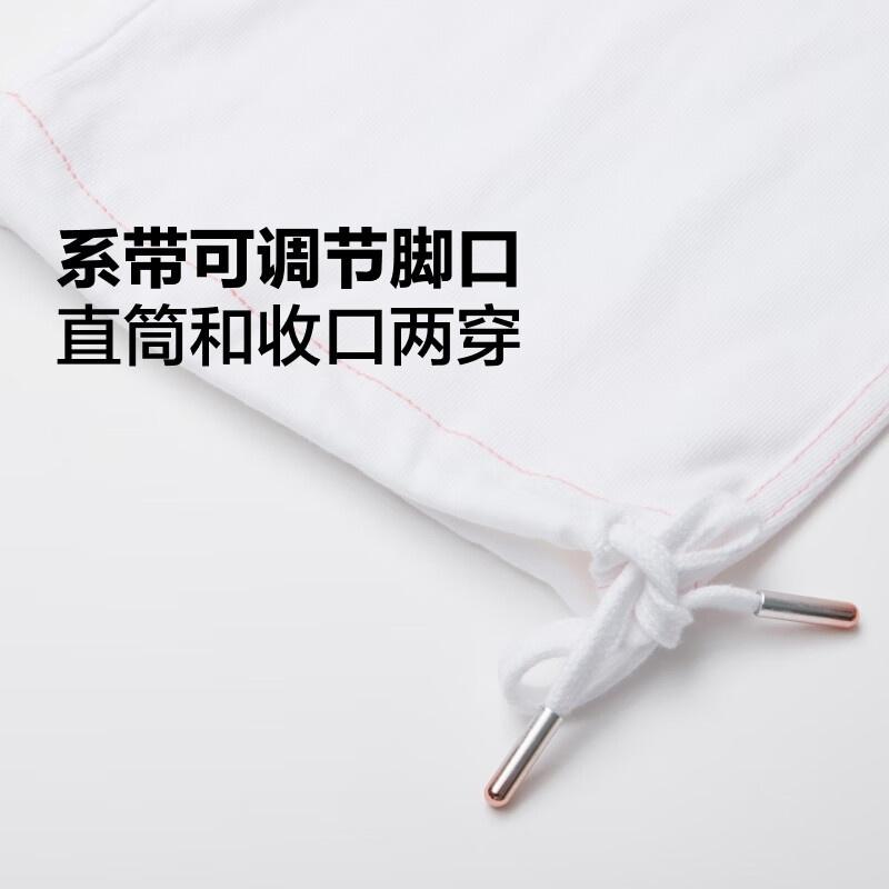 (WMNS) Converse Woven Sweatpants Asia Sizing 'White' Women's 10025876-A01