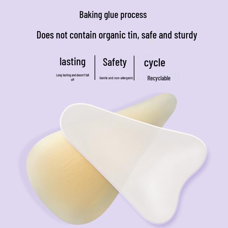 Seamless Invisible Silicone Swim Patch for Private Part Protection