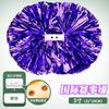 Flower ball, cheerleading flower ball, cheerleading hand flower, cheerleading hand flower, special flower ball for international events