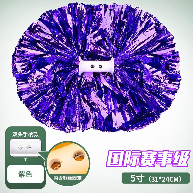 Flower ball, cheerleading flower ball, cheerleading hand flower, cheerleading hand flower, special flower ball for international events