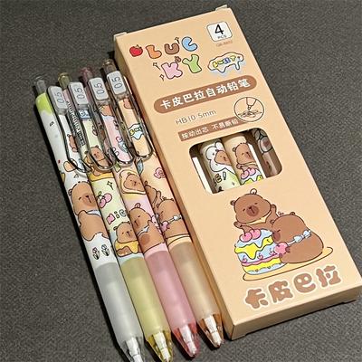4 Stücke Cartoon Niedlichen Capybara Druckbleistift Kinder Zeichnung Schreiben Schulbedarf Ästhetischen Student Schreibwaren Geschenke