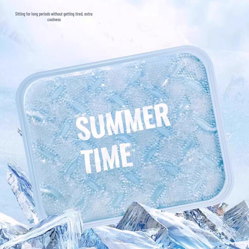 Green Source Summer Cooling Seat Cushion