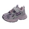 Children's sports shoes 2025 new cartoon girl dad shoes mesh boys shoes breathable middle and older children's running shoes