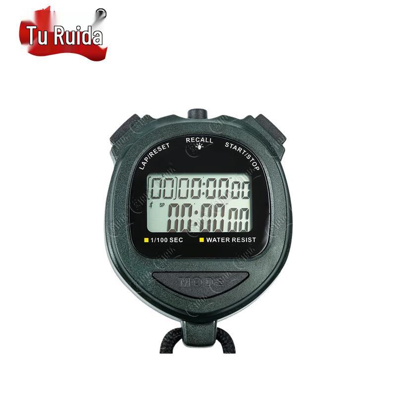 Tuireda Multi-function Sports Stopwatch Timer