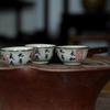 1PC 30ml Hand-Painted Chinese Calligraphy Teacup - Stoneware Gongfu Tea Set, Poetry Cup, Traditional Style Tea Bowl