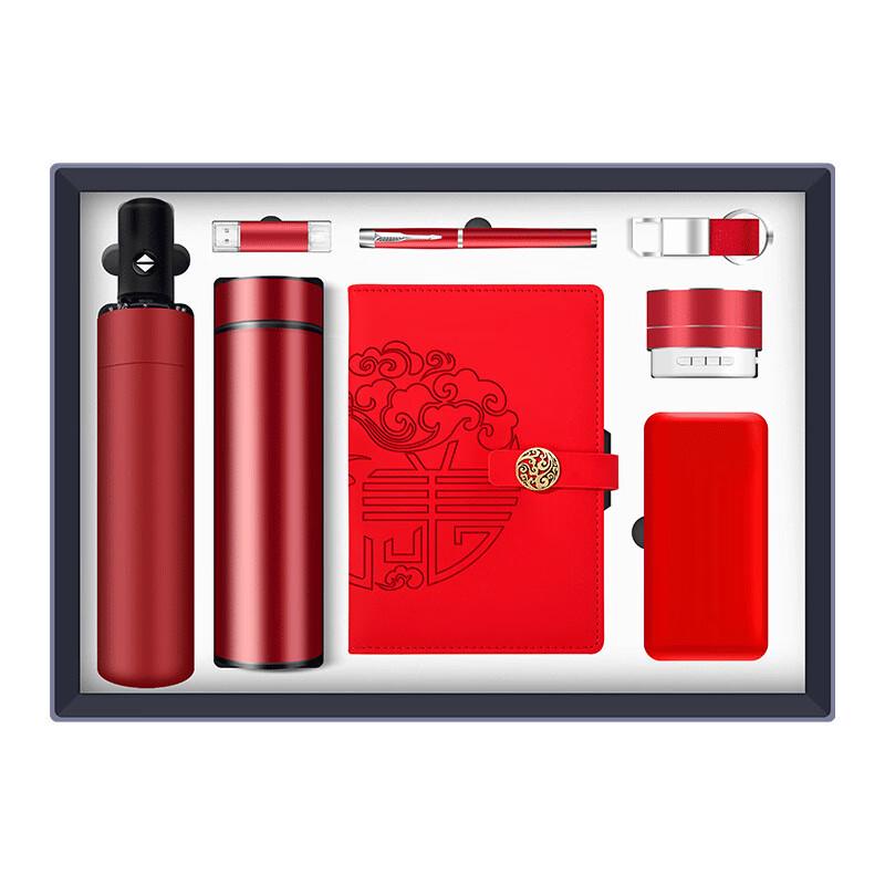 Smart Thermos & Gadget Gift Set