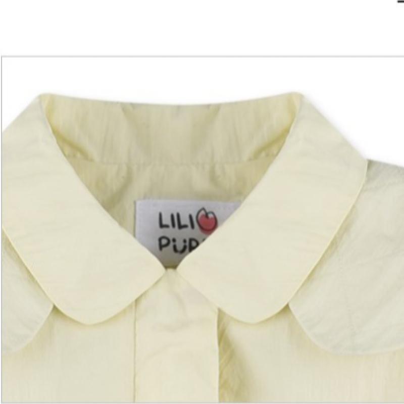Lillypulito Idea Barbury Jacket  Yellow 
