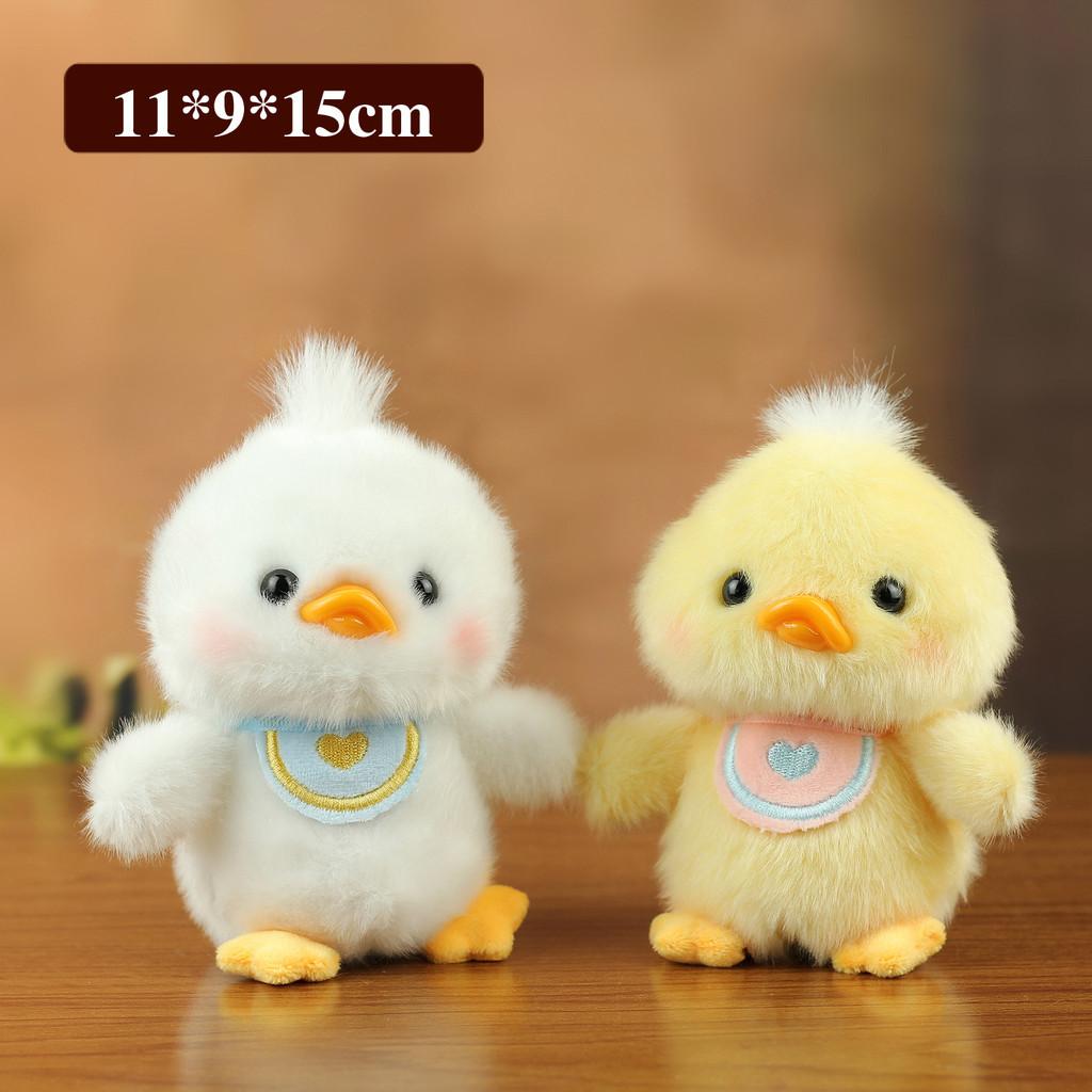Plush Duck Keychain With Pp Cotton Filling For Gifts And Bag Decor