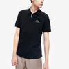 New FILA Polo Shirts Men's Jet Black F11M228107FBK