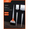Hair Salon Dyeing Brush Professional Hairdressing Tool Hair Root Touch-Up Single-Sided Fine Bristle Brush Perm Dyeing Oil Comb