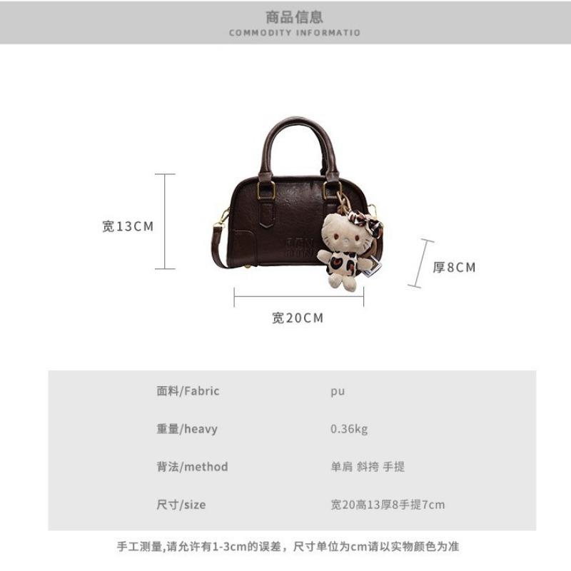 Maillard retro pillow bag women's autumn and winter new portable small square bag versatile single shoulder messenger bag