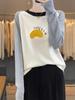 Women's Color Block Knit Wool Pullover - Embroidered Long Sleeve for Autumn and Spring