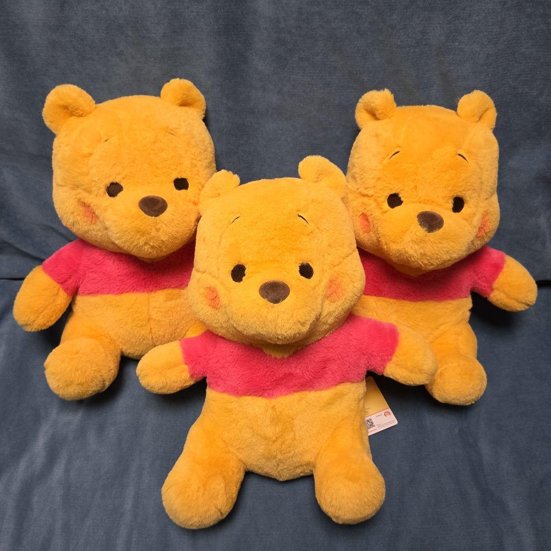 Winnie the Pooh soft and fluffy super big stuffed animal set of 3