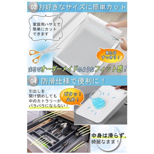 [Sticky] Cupboard Sheet, Drawer, 60cm Wide x 500cm Long, Scratch-Resistant, Stain-Resistant, All-Purpose, Non-Slip, Dent-Resistant, Washable, Refriger