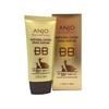 ANJO Natural Cover Snail Sun BB Cream SPF50+ PA+++ 50g – High Coverage Tone-Up BB Cream with UV Protection