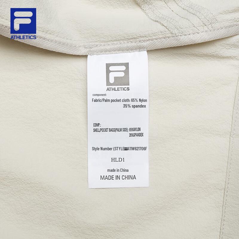 Fila Women's Woven Jacket